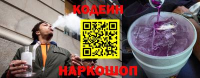 MDMA Краснокаменск