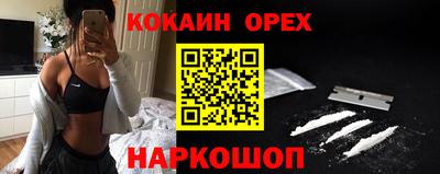 мдпв Краснодар