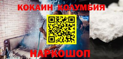 мдпв Краснодар