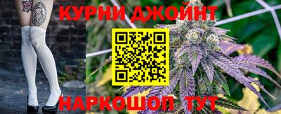 jwh Брянск