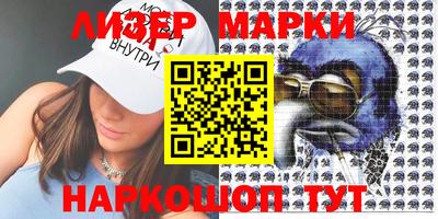mdma Боровичи