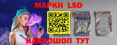 MDMA Краснокаменск