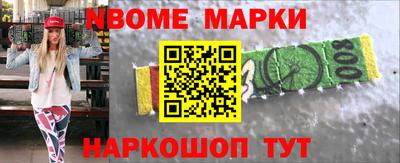 мдпв Краснодар