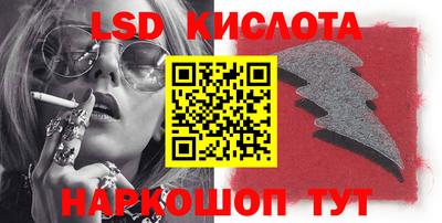 мдпв Краснодар