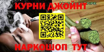 мдпв Краснодар