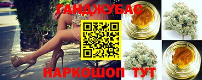 MDMA Краснокаменск