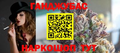 MDMA Краснокаменск