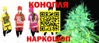 MDMA Краснокаменск