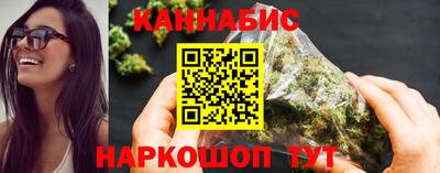 MDMA Краснокаменск