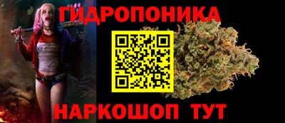 MDMA Краснокаменск