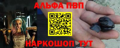 мдпв Краснодар
