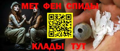 MDMA Краснокаменск