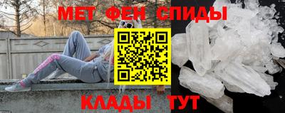 MDMA Краснокаменск