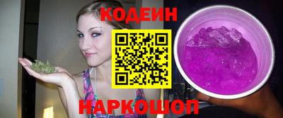 мефедрон Краснознаменск