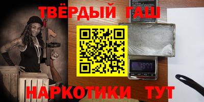 мдпв Краснодар