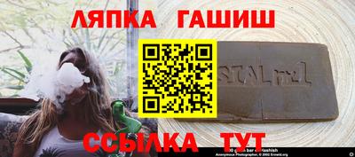 мефедрон Краснознаменск