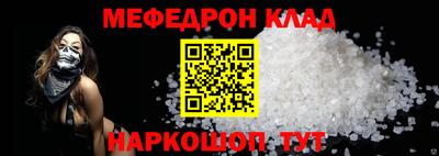 мдпв Краснодар