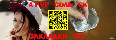 мдпв Краснодар