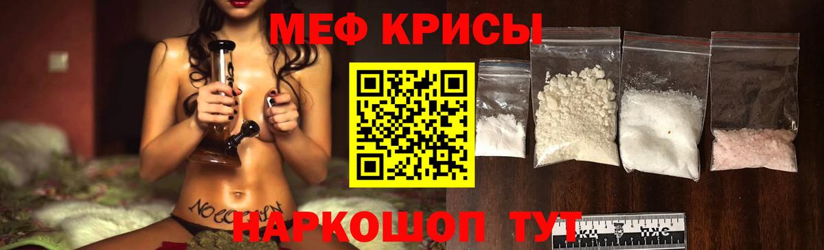Кимовск  Гашиш  Вход с VPN  Гашиш  АМФЕТАМИН кристаллы  МЕТ  КОКАИН  Меф кристаллы  Марихуана 